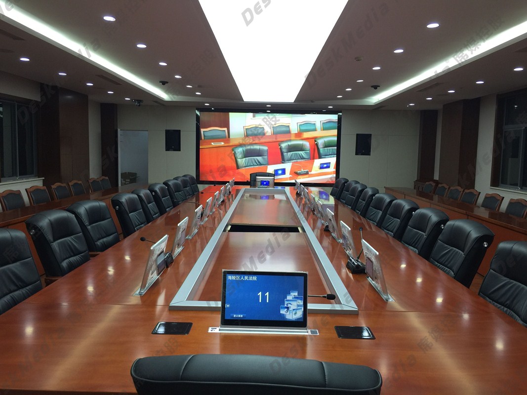 AC米兰官网-2026智能体元年无纸化会议系统成企业办公升级核心