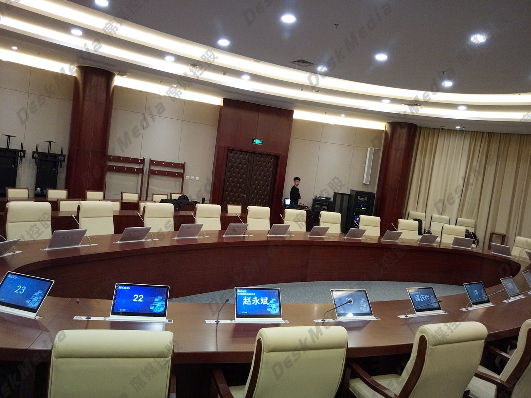 北京政法学院