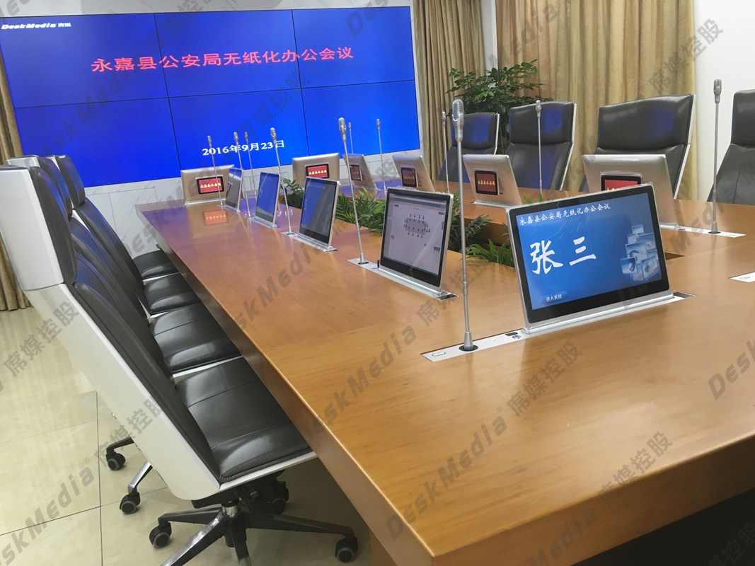 温州永嘉公安局