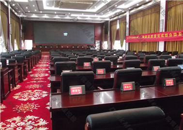 解放军电子工程学院