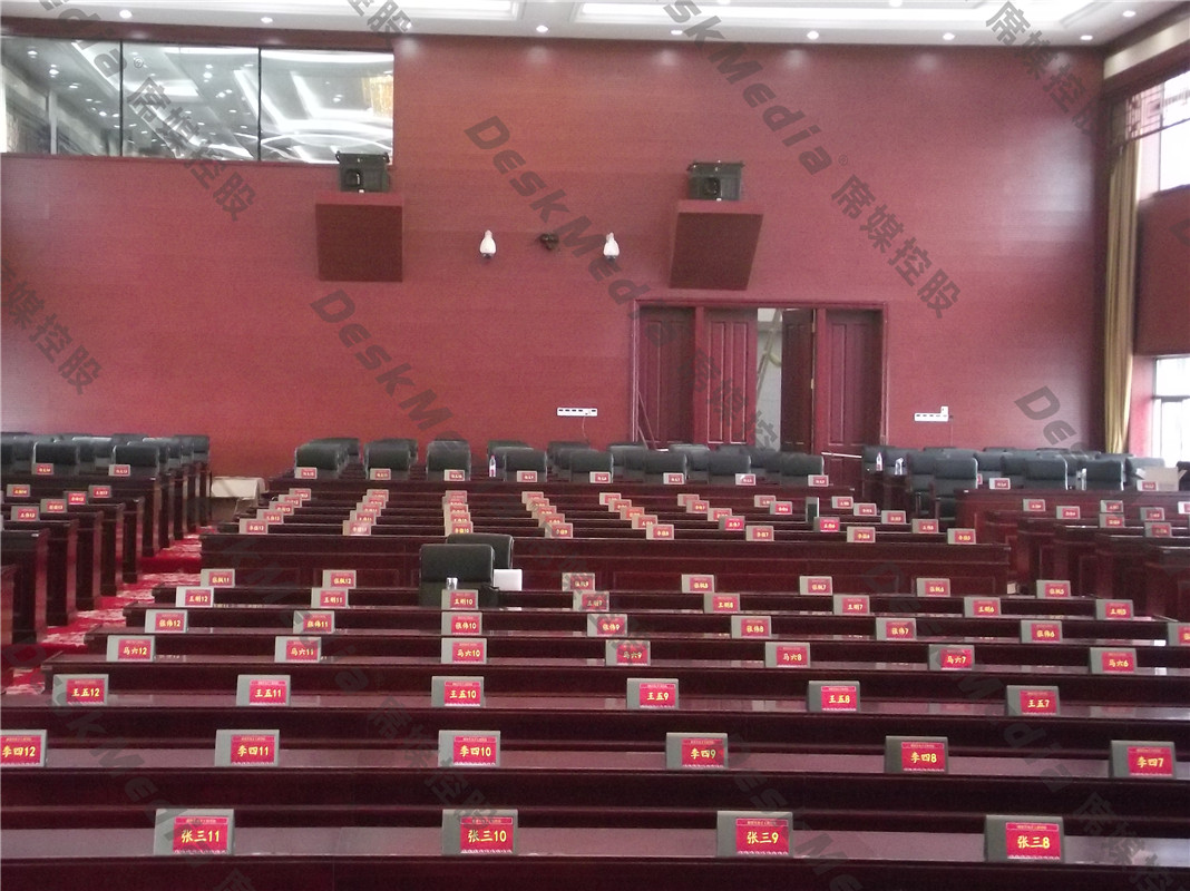 解放军电子工程学院
