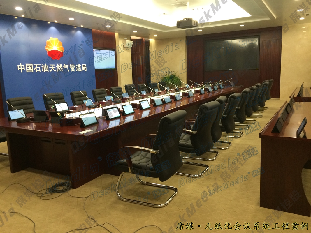 2018-中石油-平板【中石油二期】surface平板