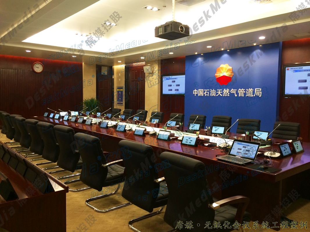 2018-中石油-平板【中石油二期】surface平板