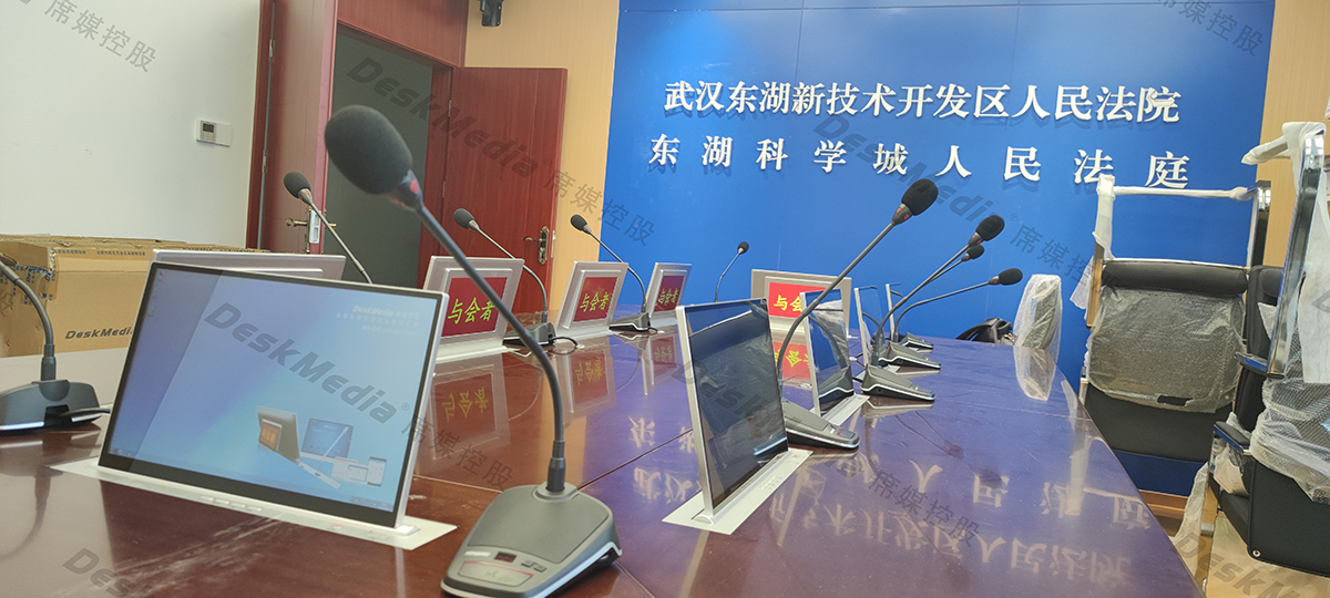 武汉东湖高新区科技城