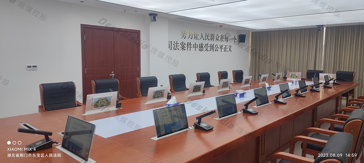 湖北荆门东宝区法院