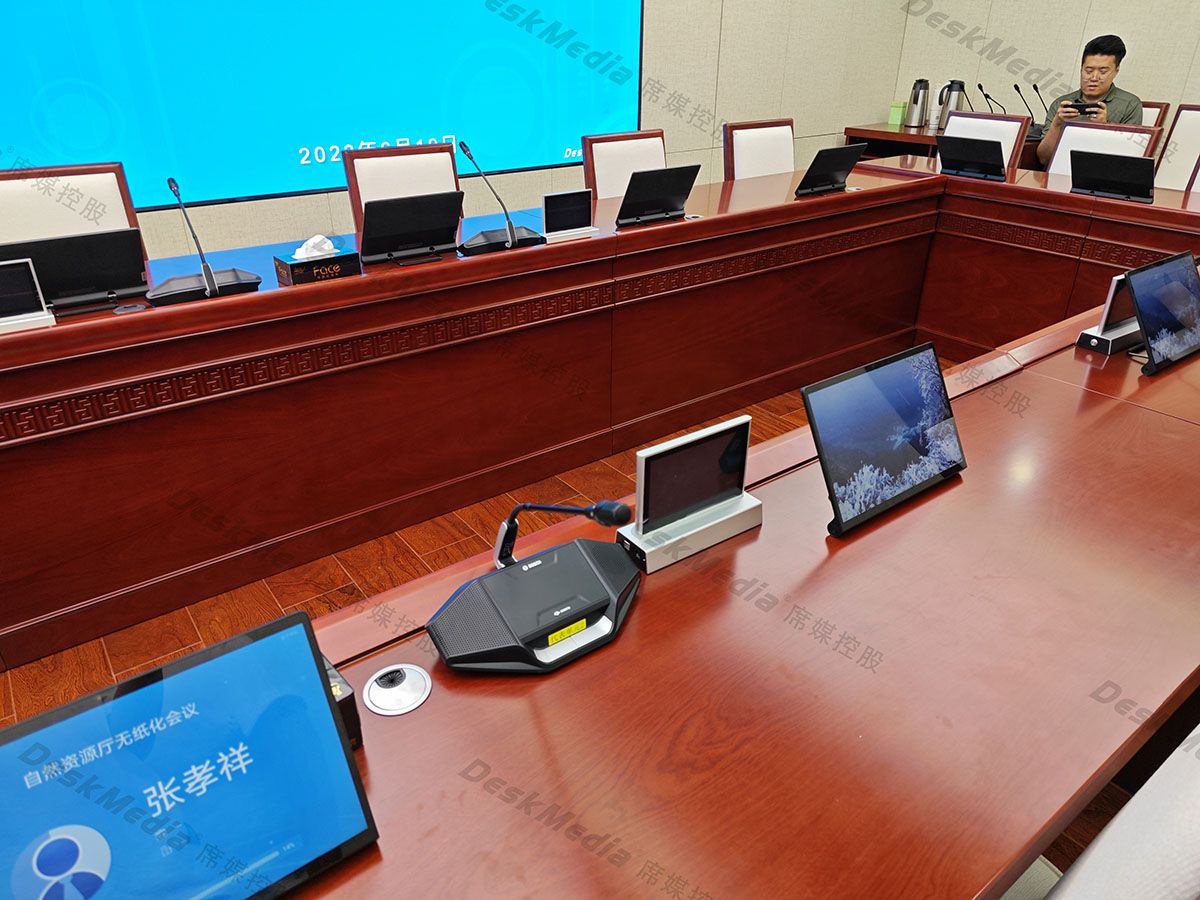 甘肃省兰州市甘肃省自然资源厅