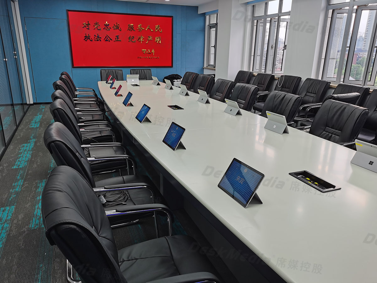 上海杨浦区公安局