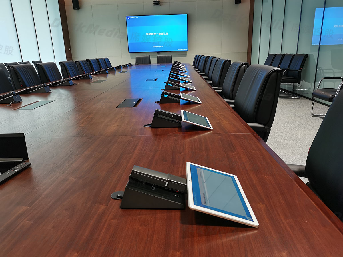 上海中电投电力