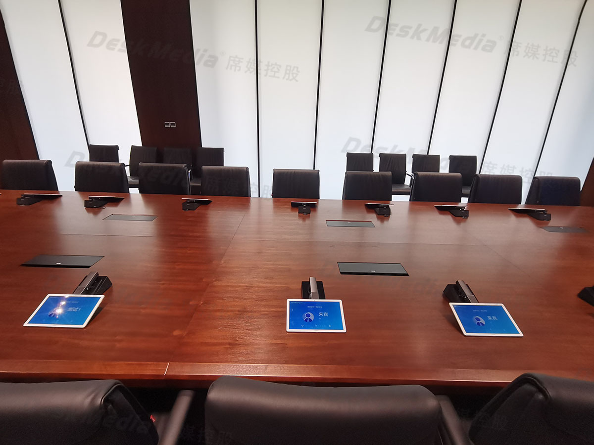 上海中电投电力