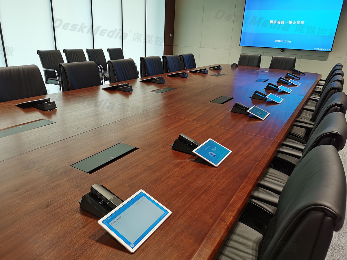 上海中电投电力