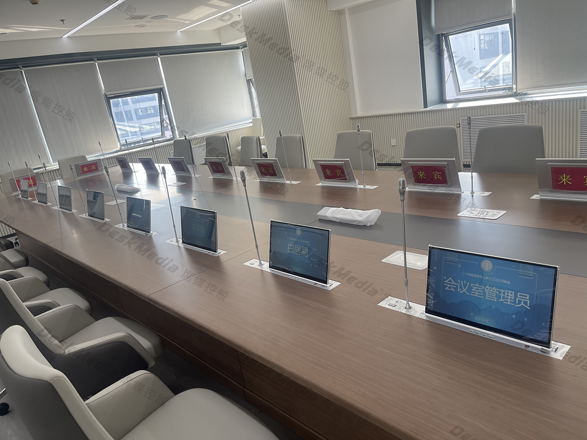 首都师范大学