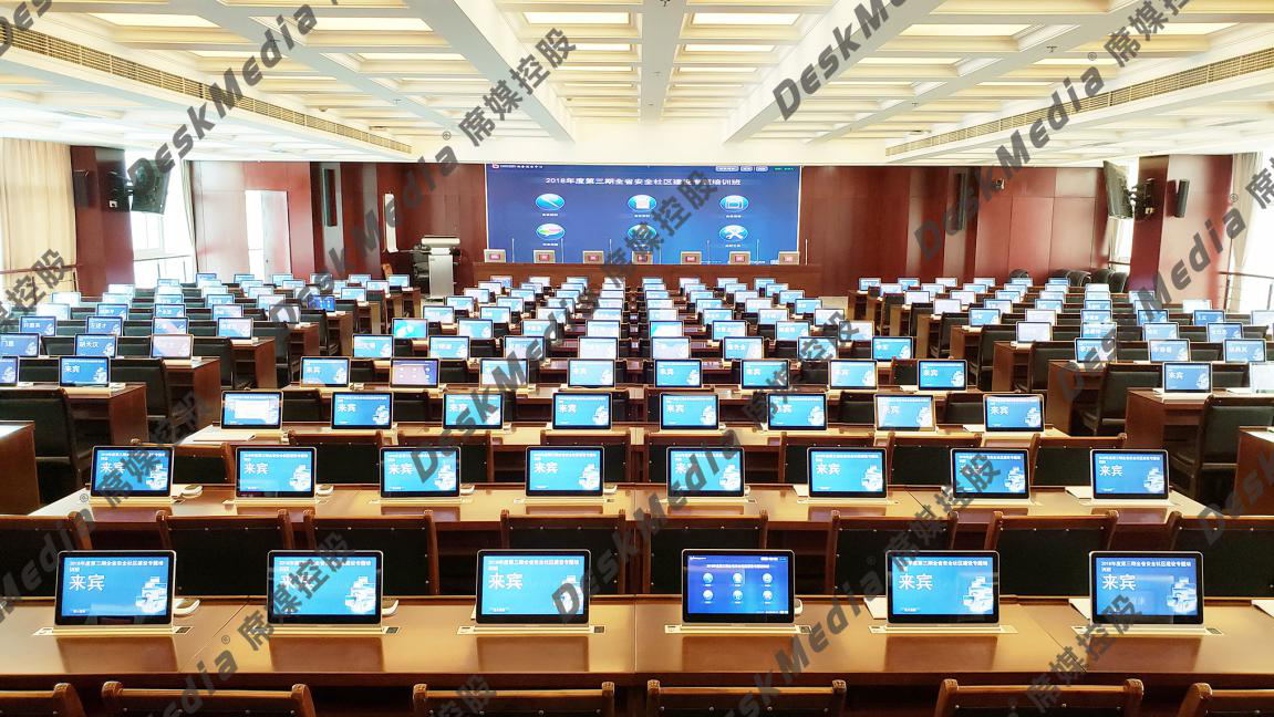 席媒微评:我们到底该如何选择无纸化智能会议系统